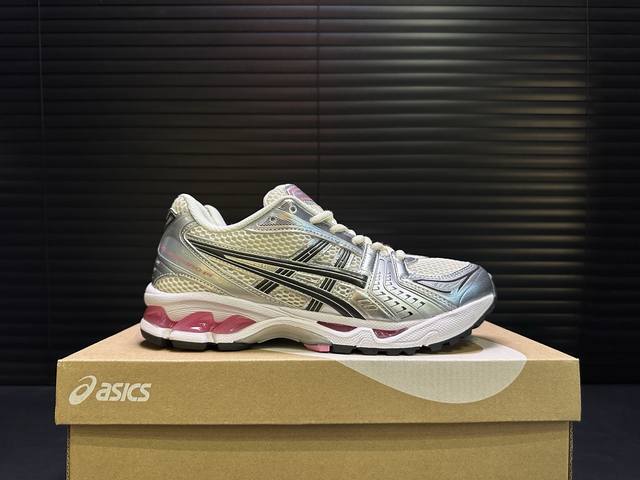 Asics Gel-Kayano 14 亚瑟士 36-47