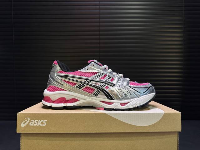 Asics Gel-Kayano 14 亚瑟士 36-47