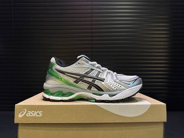 Asics Gel-Kayano 14 亚瑟士 36-47