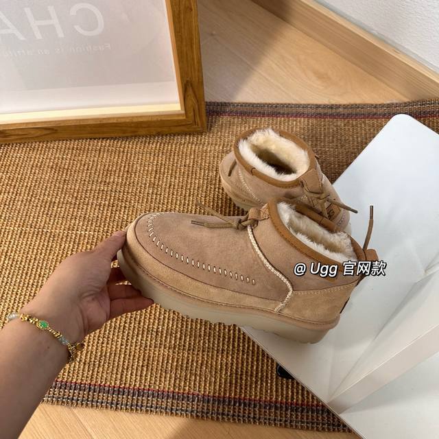 塔斯曼.冬季专柜同款时尚舒适纯色平底圆头浅口塔斯曼休闲便鞋1152747 名：Ultra Mini Crafte Dregenerate 超短靴 手作环保 款