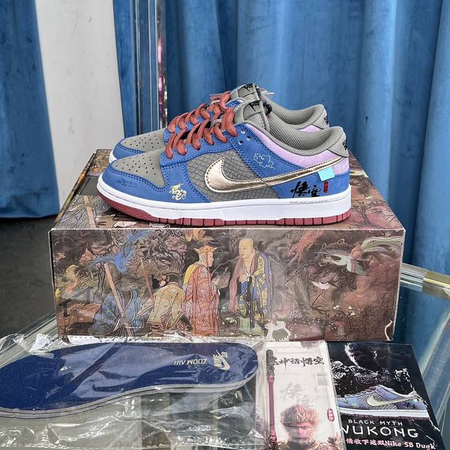 顶版 创意定制 黑神话：悟空 配色这么帅！耐克Nike Sb Dunk Low”Heart Of Sand“扣篮系列低帮休闲运动滑板板鞋“藏蓝灰酒红金黑悟空”