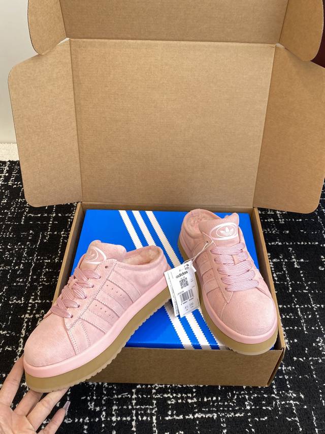 代购级半拖380 雪地靴 Adidas 三叶草 25Ss 秋冬 厚底羊毛 半拖 雪地靴 助你轻松应对寒冷。内里柔软舒适，营造温暖感受，外侧匠心设计，令稚嫩双足保