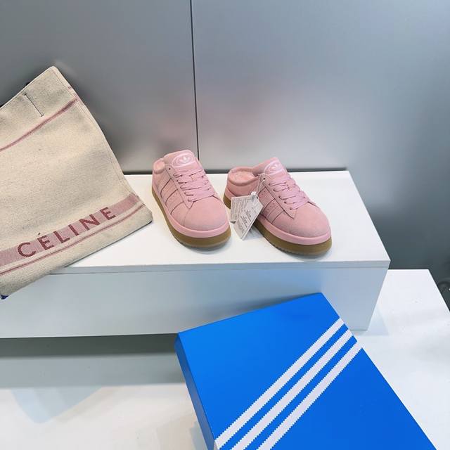 高品质出半拖 ！顶级品质 Adidas 三叶草 25Ss 秋冬新品厚底保暖羊毛包头半拖毛毛雪地靴！ 助你轻松应对寒冷。内里柔软舒适，营造温暖感受，外侧匠心设计，