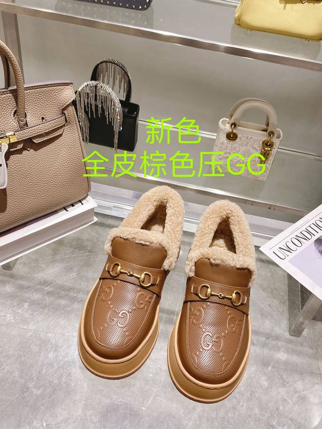 爆款新加全皮颜色 Gucci巴黎时装周中国25年美丽奴羊皮毛一体浅口雪地靴，提花面料Logo头层牛皮澳洲进口羊毛内里， Gucci 这款雪地靴结合了品牌两大标志