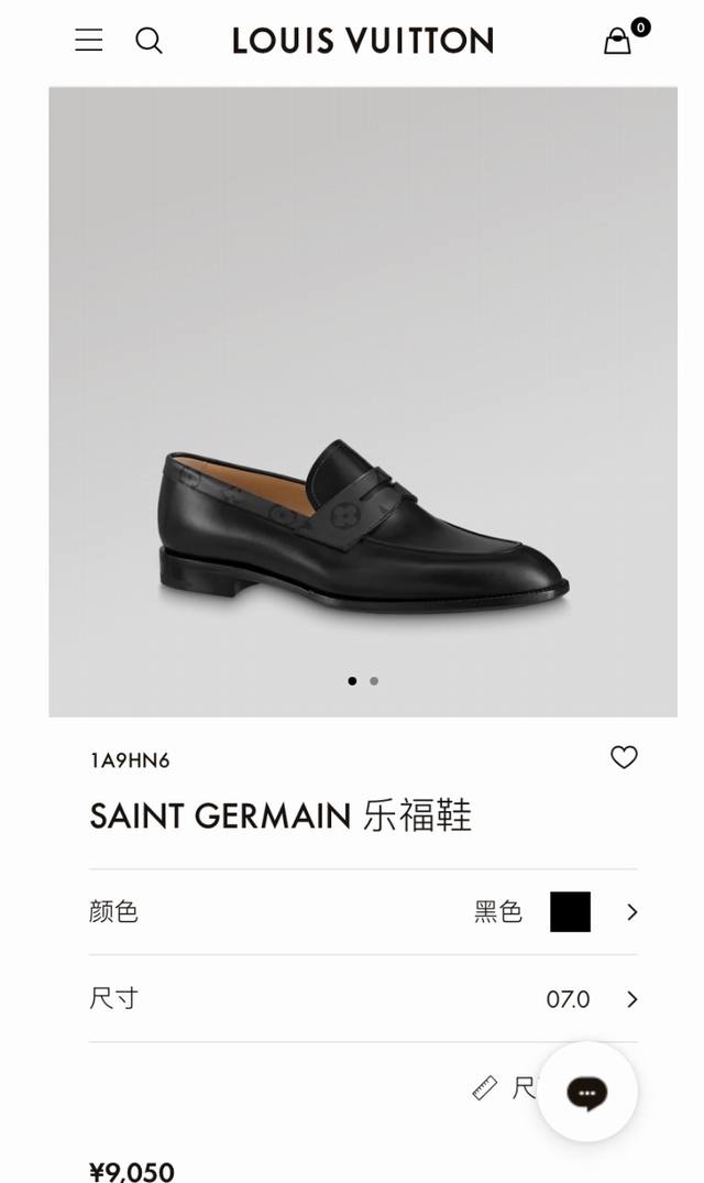 L家新品 Saint Germain 乐福鞋 官方售价Rmb ,050 本款乐福鞋皮鞋以进口开边珠亮皮 精品高丝光磨砂牛皮 进口柔软蜡面牛皮塑造优雅构型，为鞋领