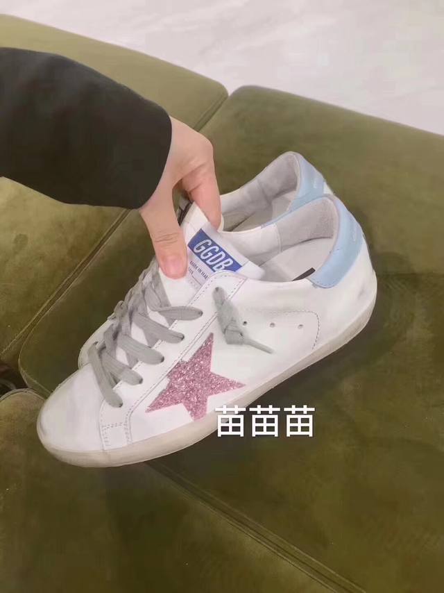 现货.长期做货 DDD 芯片高版本.Ggdb新款小脏鞋天蓝尾粉星情侣鞋爆款！Golden Gse Deluxe Brand Super Tar DDD N双正品