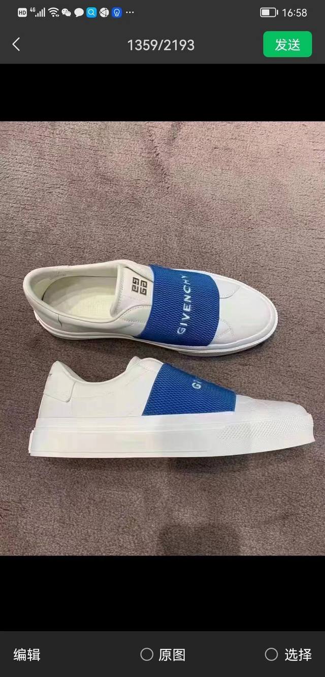 Gvx 新品板鞋牛皮city运动鞋 采用进口牛皮打造，鞋舌金属铭牌镌刻givench* Logo。内里进口牛皮打造 原版独立一体牛皮乳胶鞋垫，原版tpu大底38