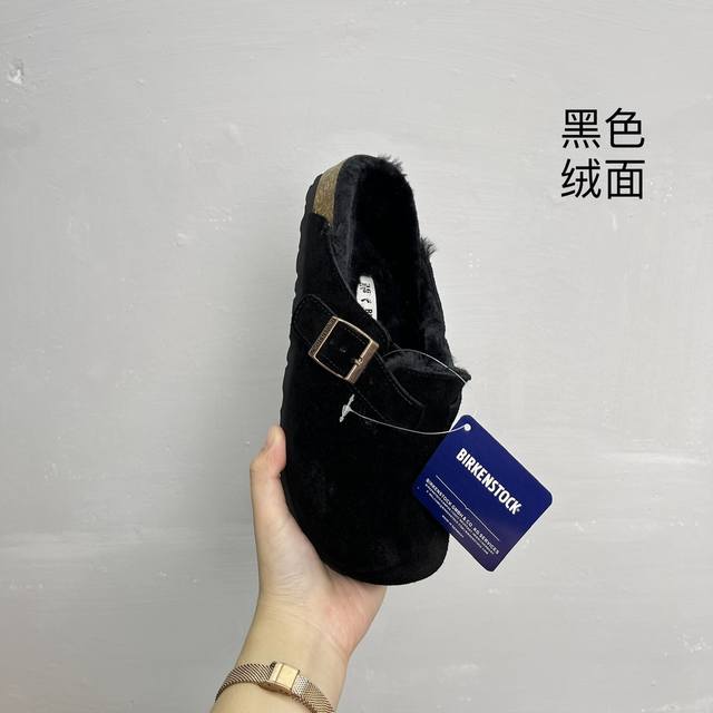 橙子出厂价 德国 BIRKENSTOCK 秋冬新款 加绒勃肯鞋 包头半拖 全真皮 原版大底 原标原盒 男女同款 情侣款 码数：35-44 颜色：黑色绒面