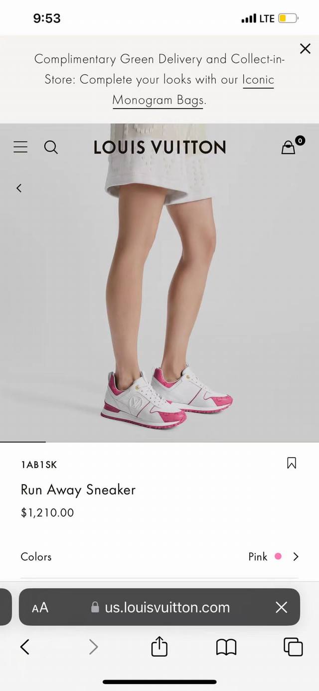 路易威登官网同步运动鞋，本款 Run Away 运动鞋采用迷人的网眼和小牛皮革混合制成，饰有色彩鲜艳的印花Monogram图案， 加科技橡胶外底，侧面书写 LV
